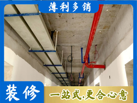 秦皇岛专业水电改造贵吗