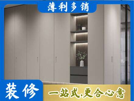 秦皇岛电视柜定制