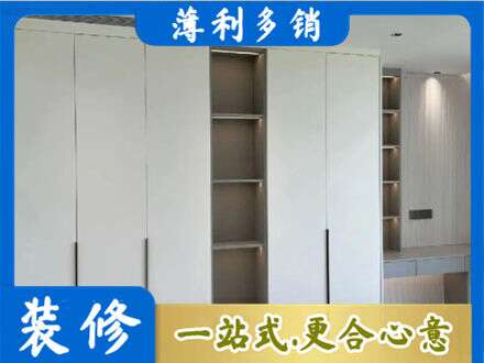 秦皇岛专业衣柜安装